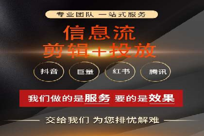 百度竞价代理全攻略：成功案例分享